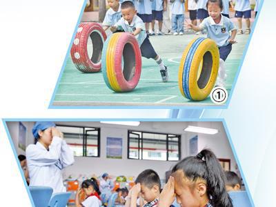 提升兒童青少年體質健康水平（健康焦點）