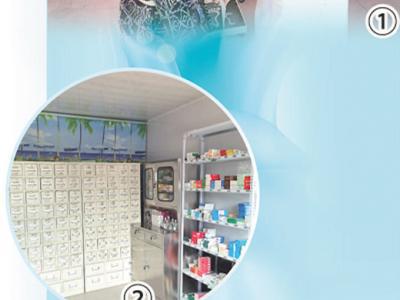 多舉措保障方便農(nóng)村居民就醫(yī)（健康焦點(diǎn)）