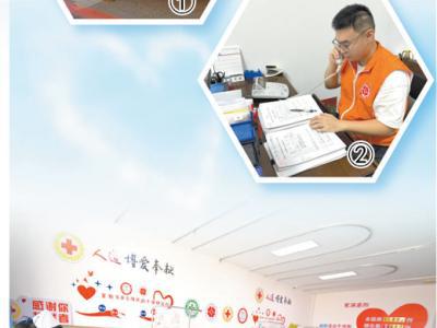 造血干細胞捐獻傳遞生命關愛（健康焦點）