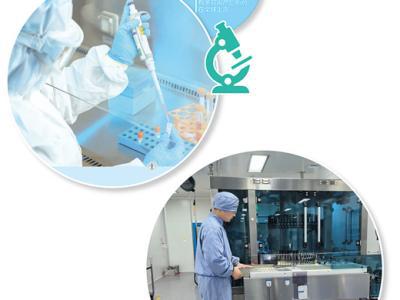 從創新藥看醫藥研發活力（健康焦點）