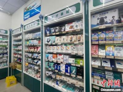 醫(yī)療器械成“銀發(fā)族”健康禮單“新寵”