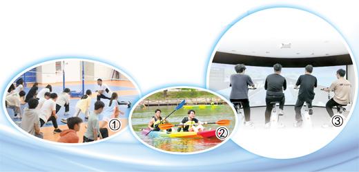 高校體育課花樣翻新（健身視野）