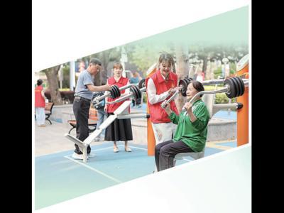 身體減重  健康加分（健康焦點(diǎn)）