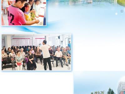 建設更多宜居宜業(yè)的幸福之城（現(xiàn)代化人民城市這樣建·宜居）