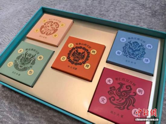 藥膳月餅走俏中秋 中醫(yī)藥文化“圈粉”新一代