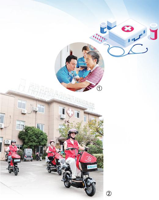 家庭醫生如何更好發揮作用？（健康焦點）