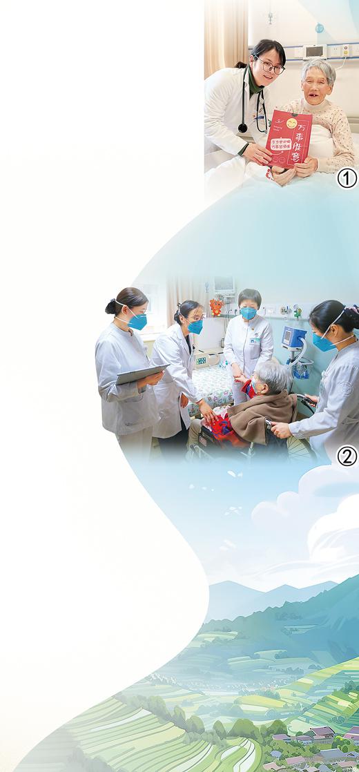 安寧療護(hù)，讓生命更有尊嚴(yán)（健康焦點(diǎn)）