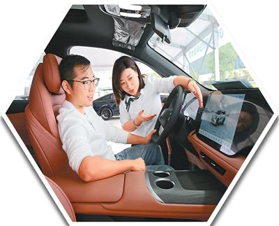 居民消費率明顯提高，將帶來哪些改變？（這些新提法，寫入“十五五”規劃建議①）