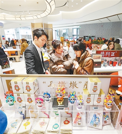 走進免稅店看消費新潮流（財經眼）