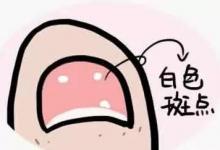 膝關節(jié)疼痛不止？惹禍的就是它！