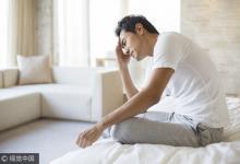 5個信號看你“濕不濕”，防住濕氣才不會得病