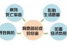 小小一粒它，做菜放一把，補鈣又降壓，鈣片都不如它！