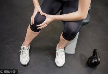 延長膝蓋使用壽命，就用這一招