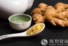 每天三片姜，90歲的人活出40歲心臟！