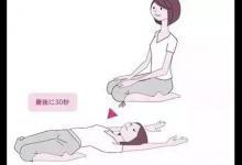 喝水時，加點它，降尿酸防痛風(fēng)，活血化毒，消三高