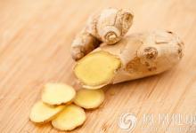 這樣吃姜能除濕氣