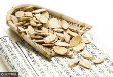 外行吃人參，內行只吃它！降壓降糖特厲害