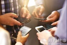 還有人不知道？手機(jī)比馬桶蓋臟十倍