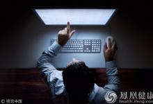 常熬夜的人怎樣做才能長壽？最好的補救方法竟是…