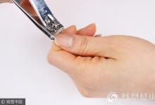 剪了大半輩子的指甲，居然剪錯(cuò)了！