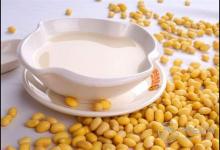 豆?jié){你喝對(duì)了嗎?小心，喝法不對(duì)會(huì)中毒！