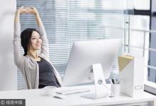 這個防癌第一補藥再忙也要吃