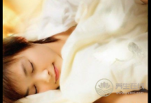 晚上睡不著覺怎么辦？6種治失眠偏方讓你躺下就睡