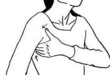 每天拍三處，拍掉體內垃圾，百病不生