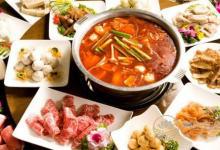 愛吃火鍋，要怎么吃避免 “火鍋病”？