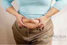 腰圍長短影響壽命：腰圍越長，壽命越短