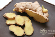 吃姜？你經(jīng)常犯這3個錯誤