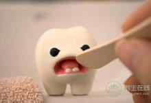 別追求白牙齒，黃牙齒才是健康的