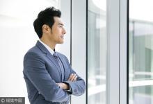 它對男人很重要 男人不可缺少的9大營養(yǎng)素