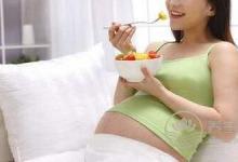 孕媽注意，孕期增重過度，對母嬰健康都不利