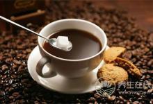 有喝咖啡習(xí)慣的你，知道怎么喝才健康嗎