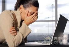 亞健康問(wèn)題怎么解決？膳食調(diào)理來(lái)應(yīng)對(duì)