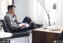 男人開始衰老三個典型信號