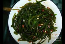 高血壓患者的食譜，推薦5種降壓食物