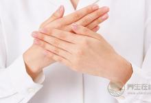 你不疼胃，胃就疼你！養胃勢在必行