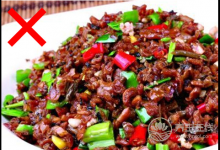 肝火旺盛咋調(diào)理？試試這5大辦法