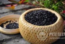 多吃黑米有什么好處？黑米食品DIY