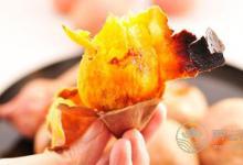 天冷烤紅薯正當時，多吃暖身卻傷胃