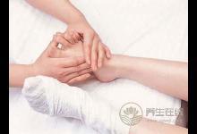 《歡樂頌》王凱說扭傷要熱敷，這樣對嗎