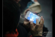 熬夜后吃哪些水果可以補(bǔ)救?趕緊收藏起來(lái)