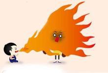  秋季肝火旺應該怎樣調理？