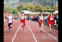 學(xué)生運(yùn)動量過大會影響健康