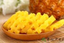 晚上上班吃菠蘿會胖嗎