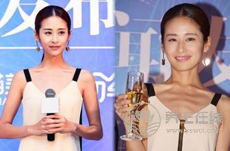 穎兒胸前瘦出排骨胸, 排骨胸是什么意思