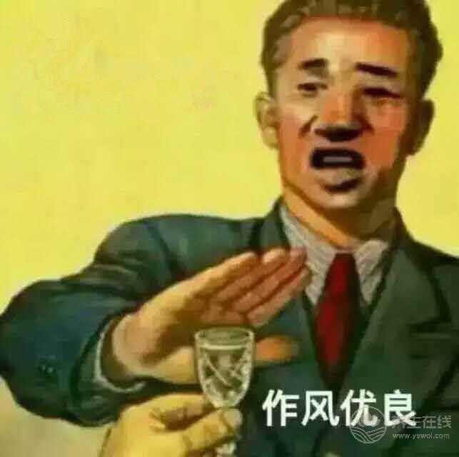 到底什么是健康飲食?什么是不健康飲食?BBC告訴你答案 到底什么是健康飲食?什么是不健康飲食?BBC告訴你答案