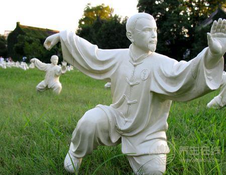 養生太極拳的意氣運動